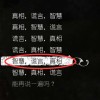 发掘:新澳和老澳游戏及管家婆100精准香港谜语今天的谜1:梅花三月二度开立体剖析、专家解读解释与落实,拒绝迷惑噱头陷阱