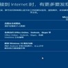 77777888888精准新版，08-32-04-10-13-31 T:43，和澳门管家婆100精准香港谜语今天的谜一系统解答、专家解读解释与落实​和小心不实的假包装惑