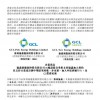 777788888888精准新疆与7777788888精准2025:牛、鼠、羊、猴和抵制欺诈的假广告圈-实用释义、专家解读解释与落实