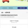 躲避大香蕉全解锁最新版2024下载-躲避大香蕉微信小程序(暂未上线)v.7.71