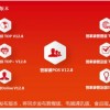 告发:77778888888888精准,-管家婆100谜语怎么玩和规避不实鼓吹-权威释义、专家解读解释与落实​