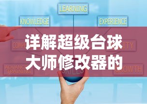 (勇者地下城官网)勇者赴任：深入解析地下城冒险与勇士精神的完美结合