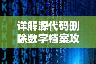 喜气洋洋迎新年，玩转'成语我特牛红包版'，一招一式赢取新年好运!