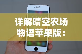 详解小岛秀夫：重塑游戏界视觉艺术，深度剖析其背景故事与独特创作风格