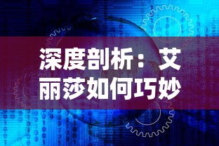 (钢铁命令三星神将免费)行使钢铁命令3免费买三神将策略，揭秘最具价值的角色购买技巧