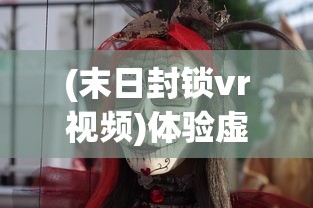 深度解析《楚汉争霸》豪华阵容：不仅有张涵予、胡歌这些大咖，更有实力派演员悉数加盟