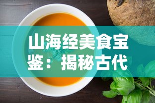 (问道手游私sf平台)围绕问道手游私sf代理渠道，深度剖析其发展趋势和挑战