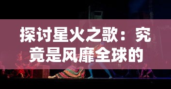 (灵魂岛无限怎么玩)详解灵魂岛无限登录问题：游戏账户、密码忘记与恢复的全过程