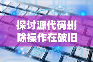 迎接全新游戏时代：揭秘丝路手游计划何时公测，预言其变革手游市场影响