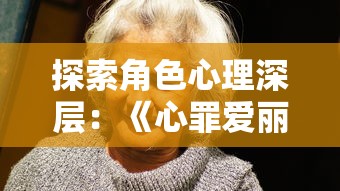 探索二战战略内置菜单无限金币功效：玩家在最关键战局时的突破性选择