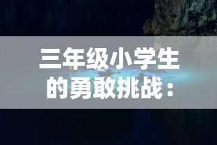 在线观看：破天短剧1-100集免费全集一键播放，释放笑点，终结无聊，体验LightUtils无穷魅力！