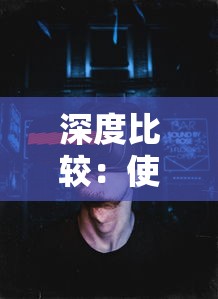 星海霸业手游官方版全新上线：开启史诗级科幻冒险，探索无尽宇宙的神秘魅力