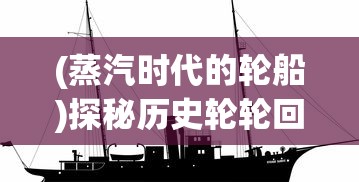 以独特创新为导向，探析'利刃突袭'软著文化传播在维护网络版权中的重要作用