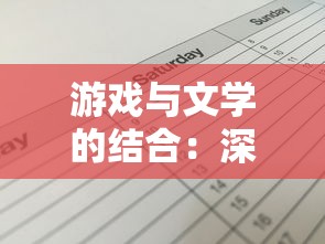 知乎用户探讨：传闻中的龙之灵域手游已开放下载，这款游戏真的可以玩了吗？