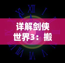 深入了解中国民主革命历程：详解灵山战役旧址的历史意义和文化内涵