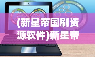 探究中国传统文化之美：以锦绣山河书法作品为纽带传承国风之魅力揭示书法艺术之深远影响