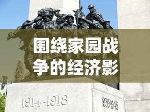 轩辕仙侠传全攻略：以低级角色快速升级的技巧与策略认识英雄技能