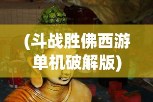 疫情之下的新年号角:生化围城黎明1225，探讨未来科技如何帮助人类应对生物危机