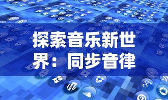 (芸汐传剧情介绍50集电视剧在线观看免费)芸汐传50集免费在线观看，精彩剧情尽情畅享！