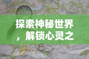 (九伐中原告诉我们什么道理)历经九伐中原，仍难以收获成果的辛酸与无奈