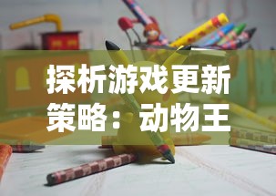 三国列传手游最新版：精美画面，策略玩法全面升级，战略策略新玩法