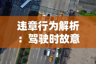 (战痕什么意思)战痕天下今日正式开服，带你体验全新游戏世界的刺激与挑战