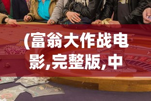 以龙与家园安全箱ID为保护重点，揭示网络安全在个人资料保护中的关键性作用