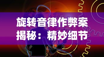 (1折手游平台有哪些)哪个0.1折手游平台最受欢迎？