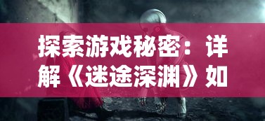 体验刺激游戏战斗，探索雷霆炸翻天手游中的热血爱情与友情之旅