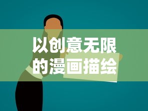 (铁骑钢兵第2期)深入探索BTX钢铁骑兵系列：一部由部部累积的钢铁传奇共有几部?