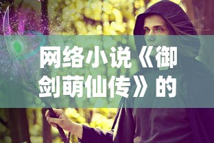 新世纪检验认证有限责任公司：打造信任与专业并重的高效认证服务平台