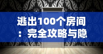 (武极天下小说女主)武极天下主角沈凌几个妻子？他们的命运究竟如何交织在一起？