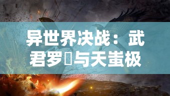 游戏爱好者惋惜不已：热门手游《极品飞人》竟意外停服，问题背后玩家究竟需要面对什么？