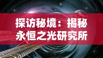 (宠兽争斗贴吧)探究原因：宠兽争斗暂时停服背后的主要因素是什么？