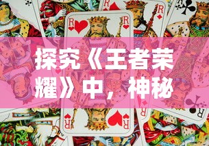 香港开奖结果+开奖记录表香20|探索生活中的细腻瞬间_探险版SSIP.4.406 香港开奖结果+开奖记录表香20|探索生活中的细腻瞬间_探险版SSIP.4.406