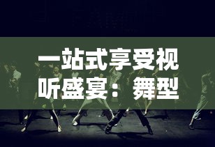 (实景呈现 美好已至)探索这些美好实况的日常，让生活更加充实丰富