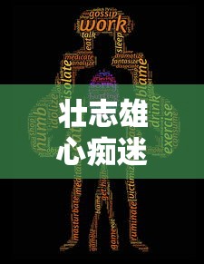 (筮筮怎么读)筮灵最后和谁在一起了？揭秘最终宿命缘定归属于谁？