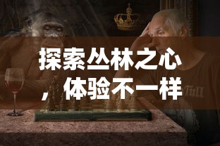二肖中特期期准免费公开软件特点|权威研究解释落实_极限版IP.5.260