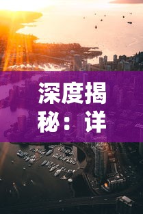 QQQ477777最快开奖结果1234|深入分析科技相关成语的内涵_宣传集.9.250