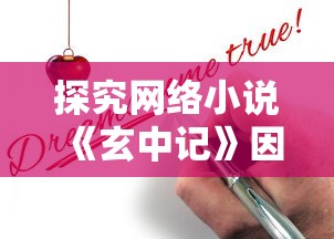 新手向导:鬼泣巅峰之战全面攻略解析,技能组合与BOSS战术精准对决,让你一步登顶 新手向导:鬼泣巅峰之战全面攻略解析,技能组合与BOSS战术精准对决,让你一步登顶