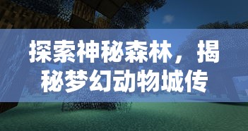 (忍者之战游戏)寻找忍者之战：在哪里可以观看完整的忍术对决记录？