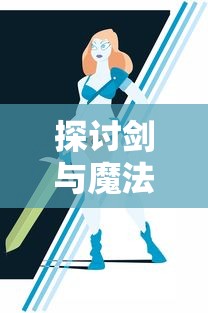 香港二四六日免费资料单双|理论解答解释落实_虚拟集.9.937