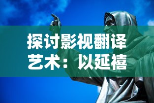 (热恋进行时电视剧)热恋进行时主演京都沙耶是谁？