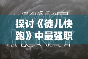 探索神秘魅力无尽富饶！《妖精面包房》全新体验：免广告无限金币，为您实现经营梦想