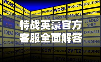 探讨《铠六》终极铠甲之谜：剧中角色是否会获得更强防护装备呼声持续升温