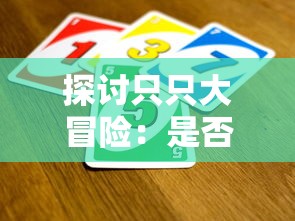 (变形金刚领袖之证百度百科)最后一集：揭秘变形金刚领袖之证的真相和命运
