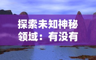(免费领8000钻石应用)免费领8000钻石!战斗家们惊艳表现,绝对奇葩! (免费领8000钻石应用)免费领8000钻石!战斗家们惊艳表现,绝对奇葩!