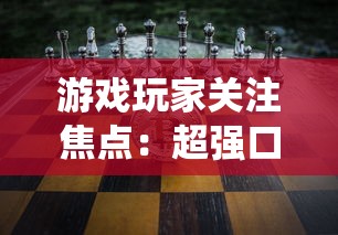 (如何提高表达能力 知乎)深度剖析：何处的高级表达如何拓宽视野与提升表达能力