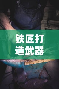 深秋黄叶落,花园之间白金攻略:手把手教你如何巧妙布局最优赏花路线 深秋黄叶落,花园之间白金攻略:手把手教你如何巧妙布局最优赏花路线