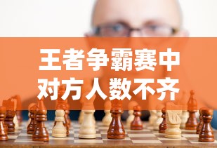 2o24年新澳门天天开好彩|决策资料解释落实_战略款.4.975